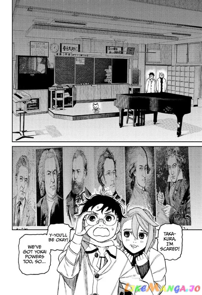 Read Dandadan  Manga chapter 57 image 3 on Lezhin