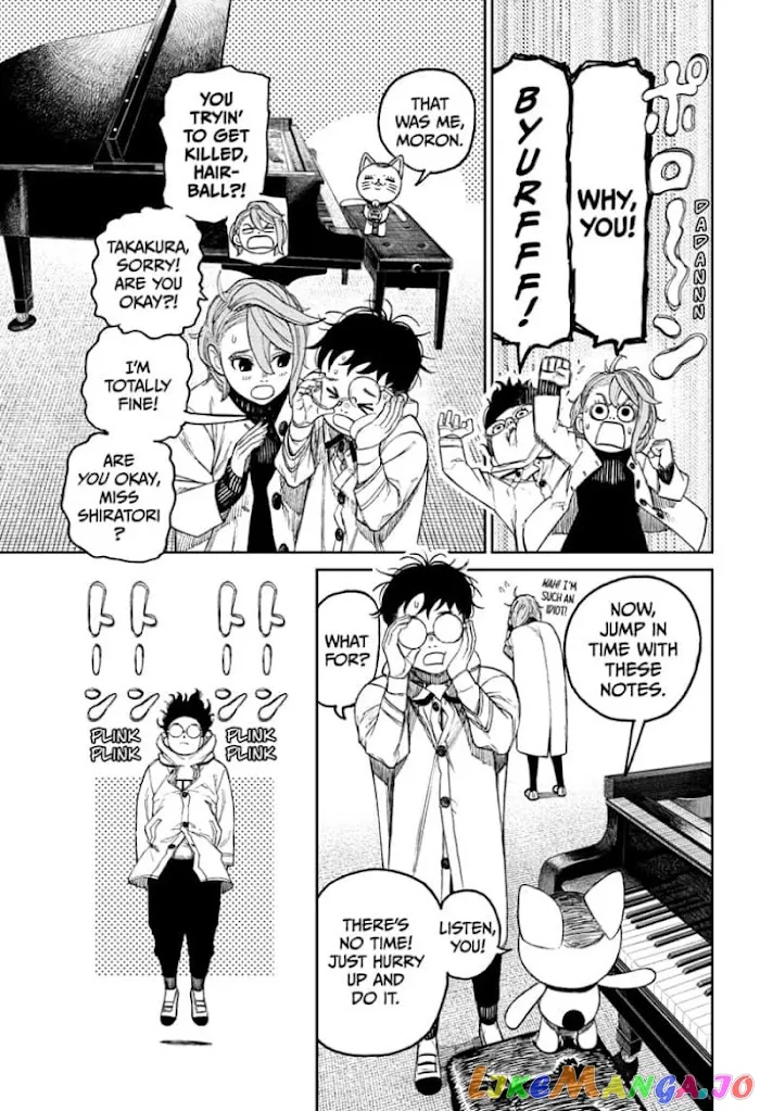 Read Dandadan  Manga chapter 57 image 4 on Lezhin