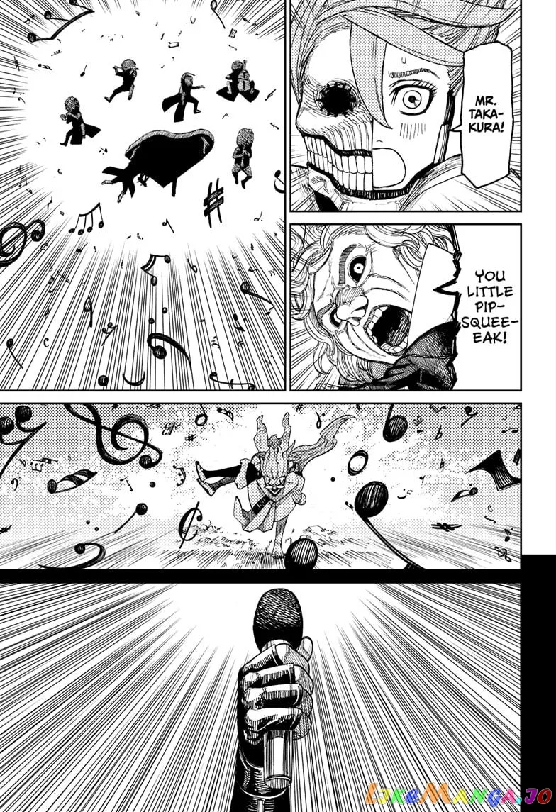 Read Dandadan  Manga chapter 58 image 11 on Lezhin