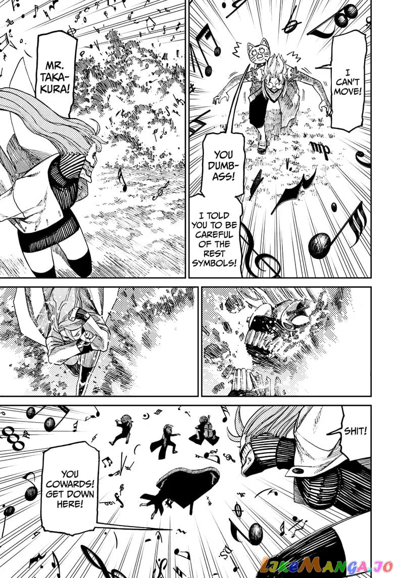 Read Dandadan  Manga chapter 58 image 5 on Lezhin