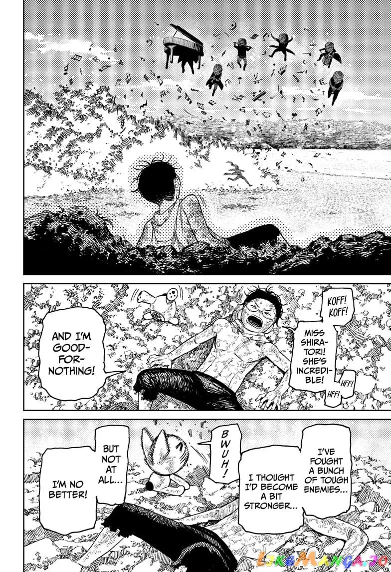 Read Dandadan  Manga chapter 58 image 6 on Lezhin