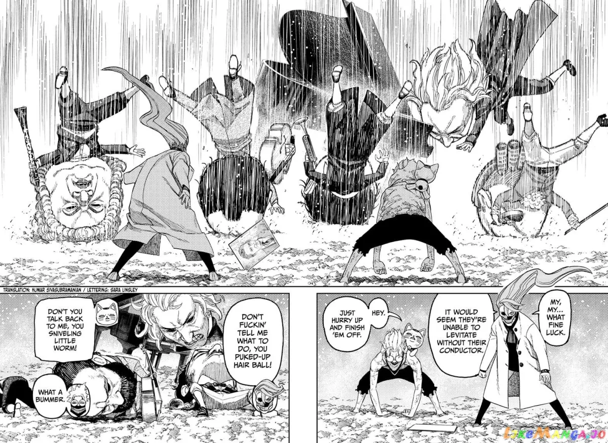 Read Dandadan  Manga chapter 59 image 1 on Lezhin