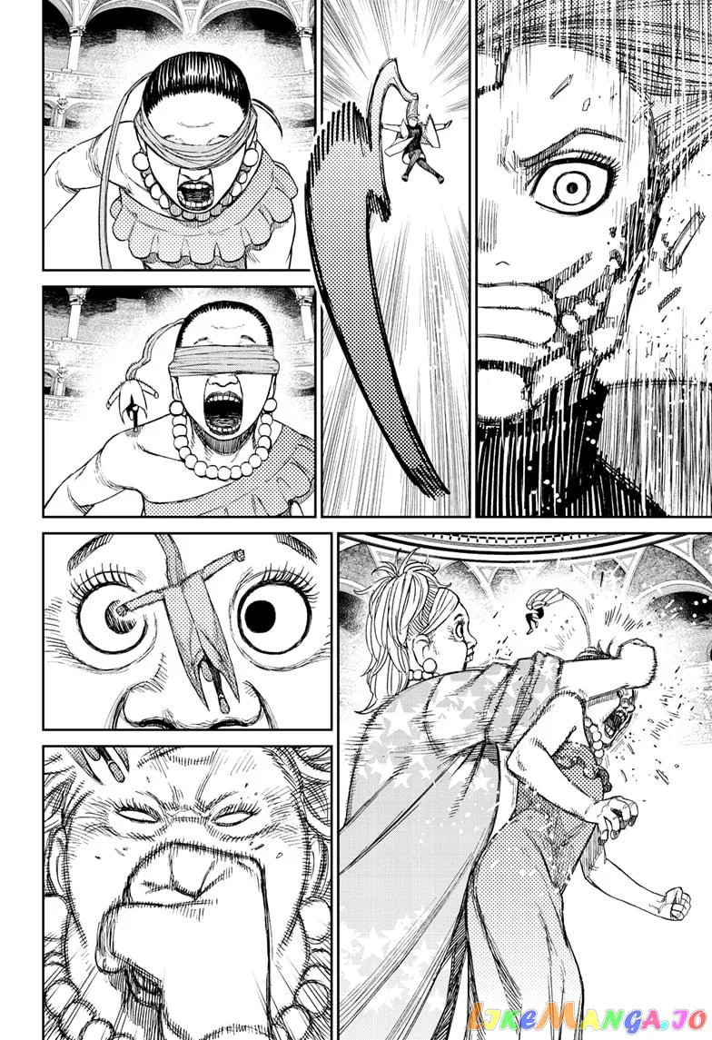 Read Dandadan  Manga chapter 59 image 11 on Lezhin