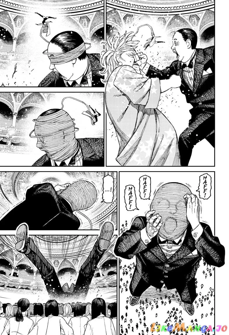 Read Dandadan  Manga chapter 59 image 12 on Lezhin