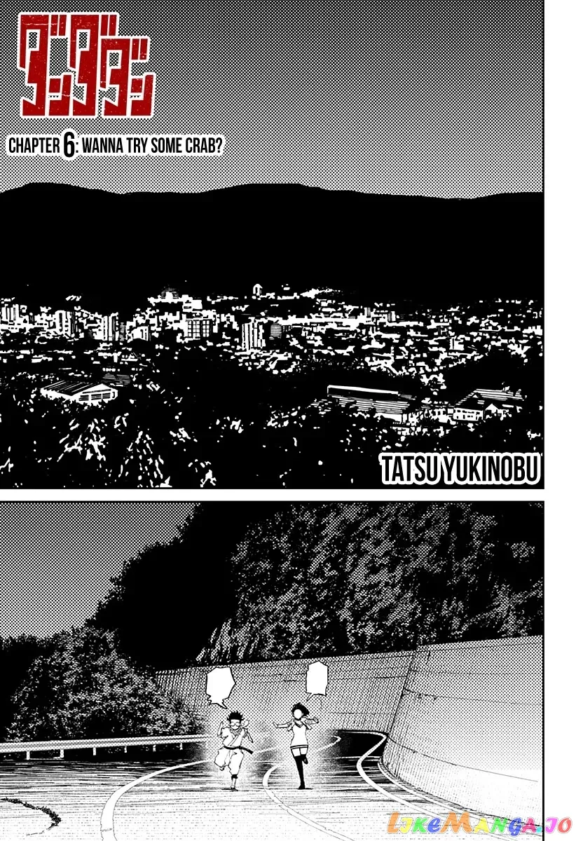 Read Dandadan  Manga chapter 6 image 1 on Lezhin