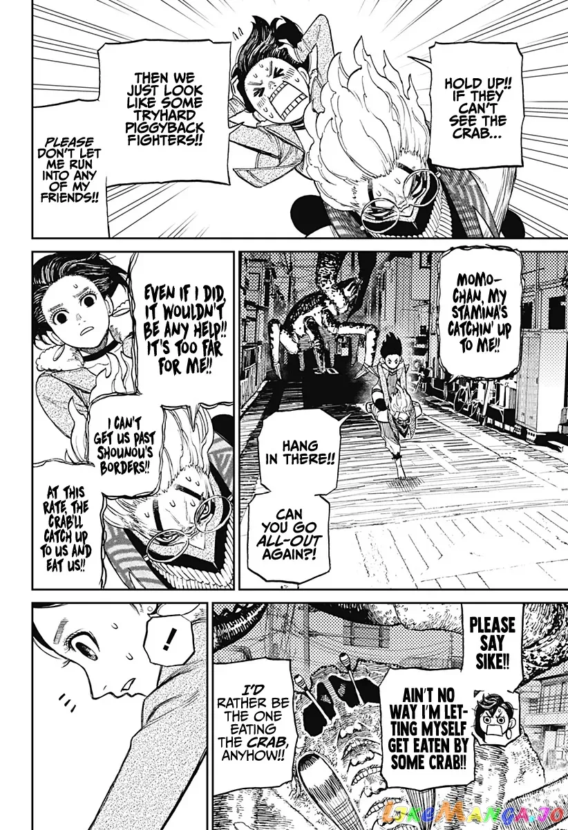 Read Dandadan  Manga chapter 6 image 10 on Lezhin