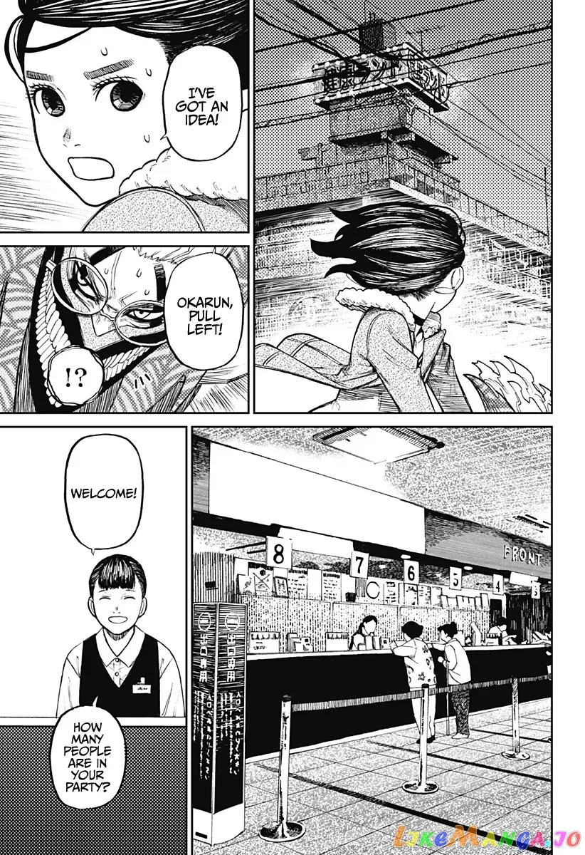 Read Dandadan  Manga chapter 6 image 11 on Lezhin