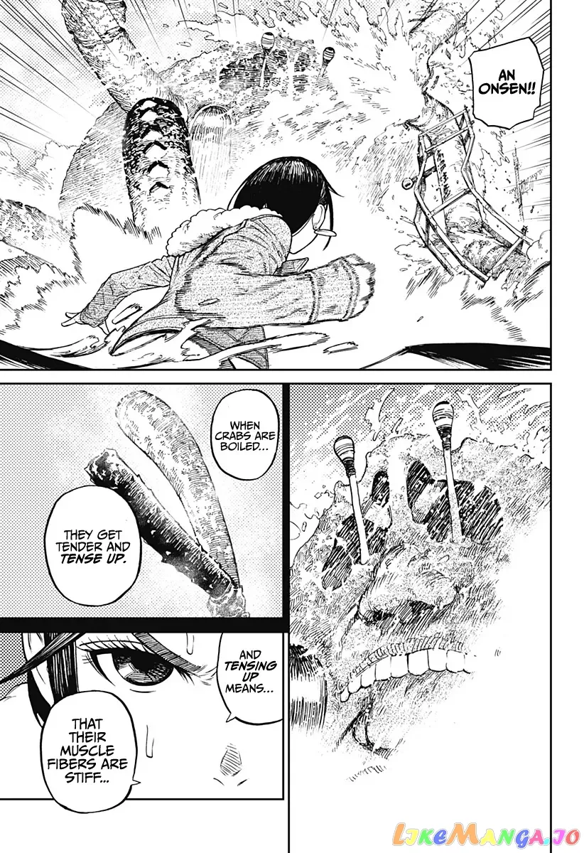 Read Dandadan  Manga chapter 6 image 15 on Lezhin