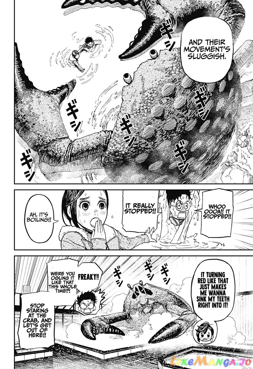Read Dandadan  Manga chapter 6 image 16 on Lezhin