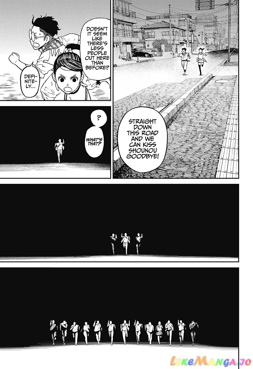 Read Dandadan  Manga chapter 6 image 17 on Lezhin