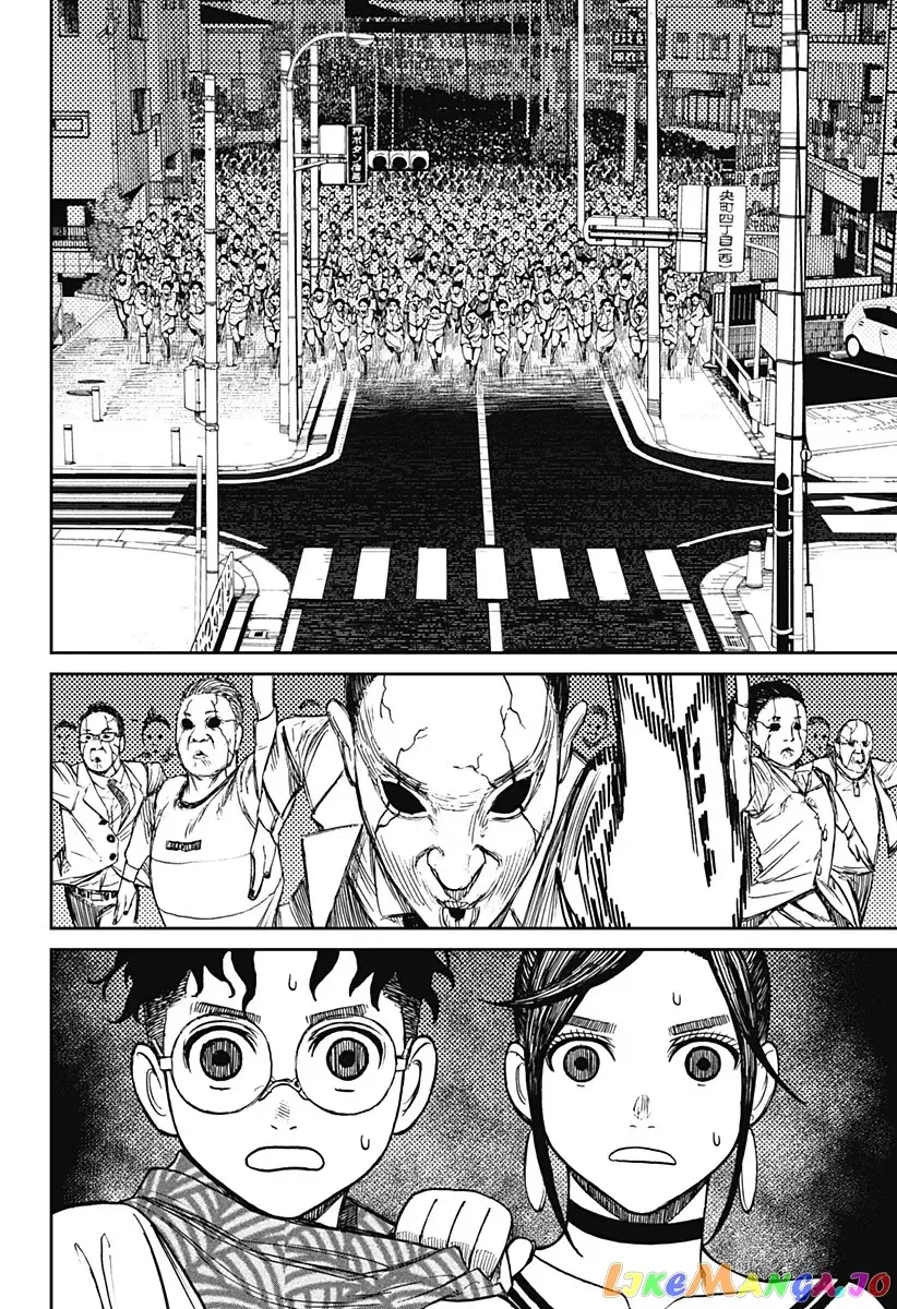 Read Dandadan  Manga chapter 6 image 18 on Lezhin