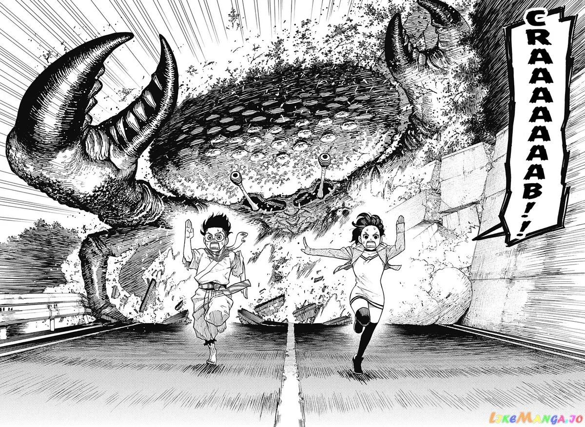 Read Dandadan  Manga chapter 6 image 2 on Lezhin