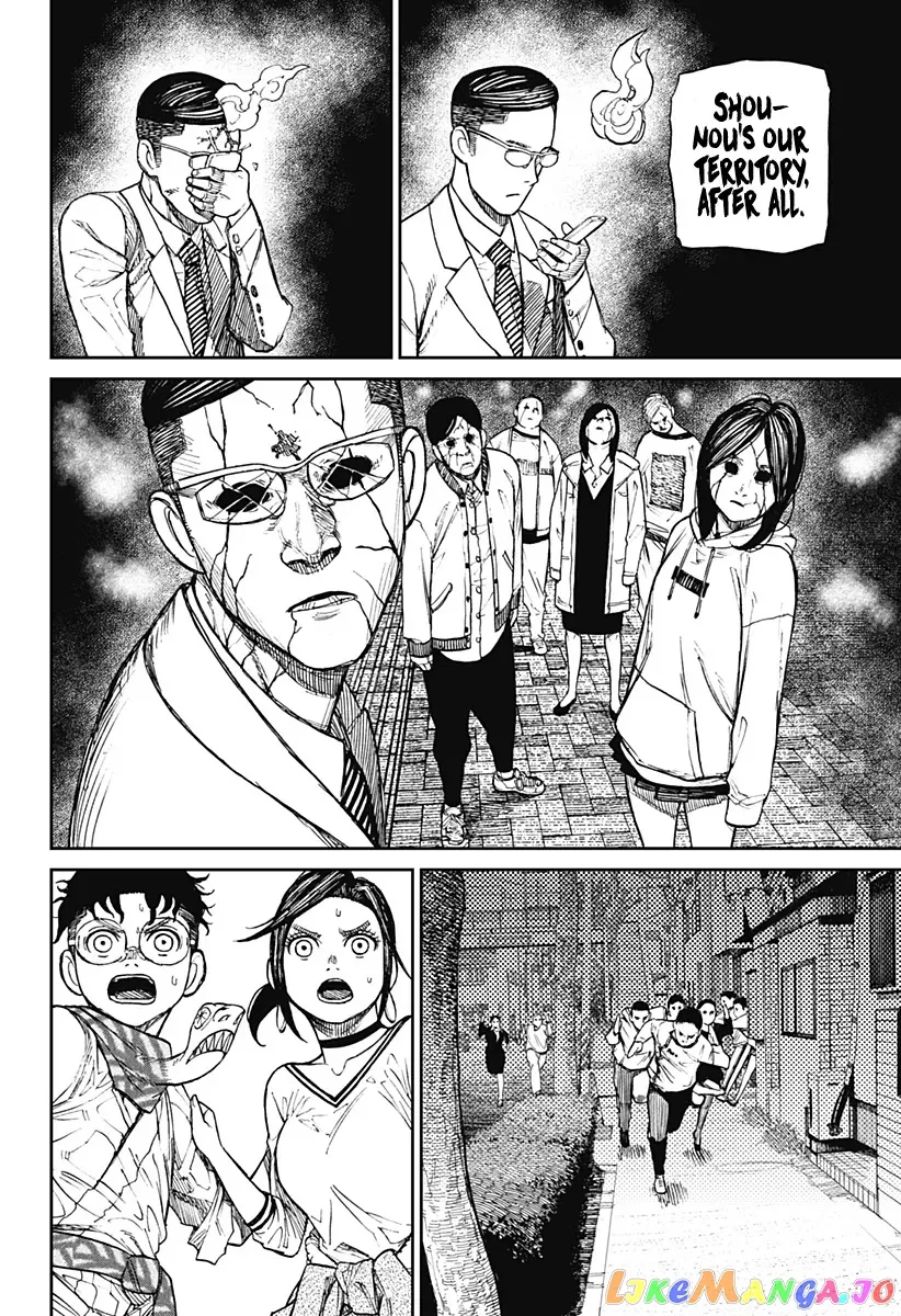 Read Dandadan  Manga chapter 6 image 20 on Lezhin