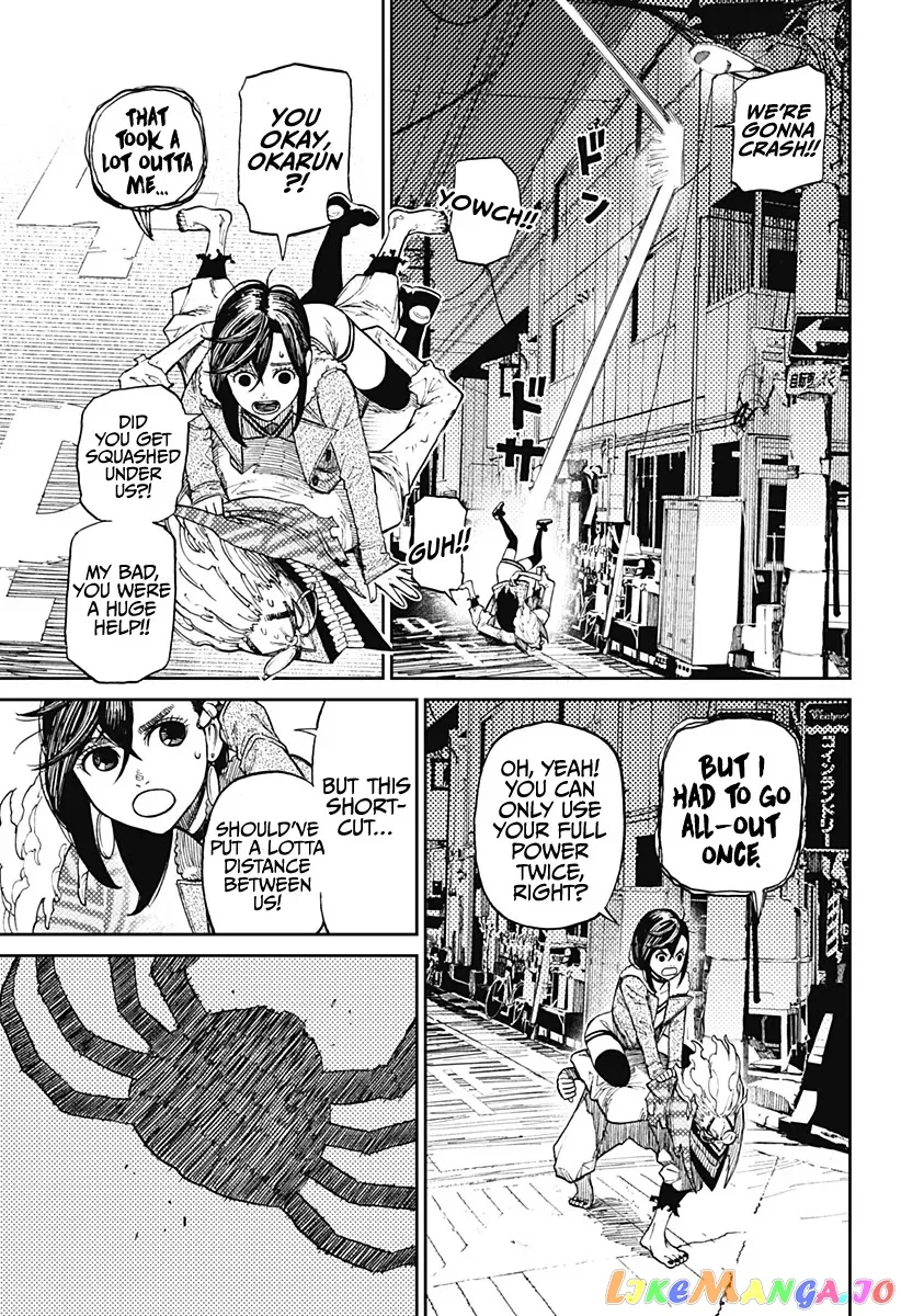 Read Dandadan  Manga chapter 6 image 7 on Lezhin