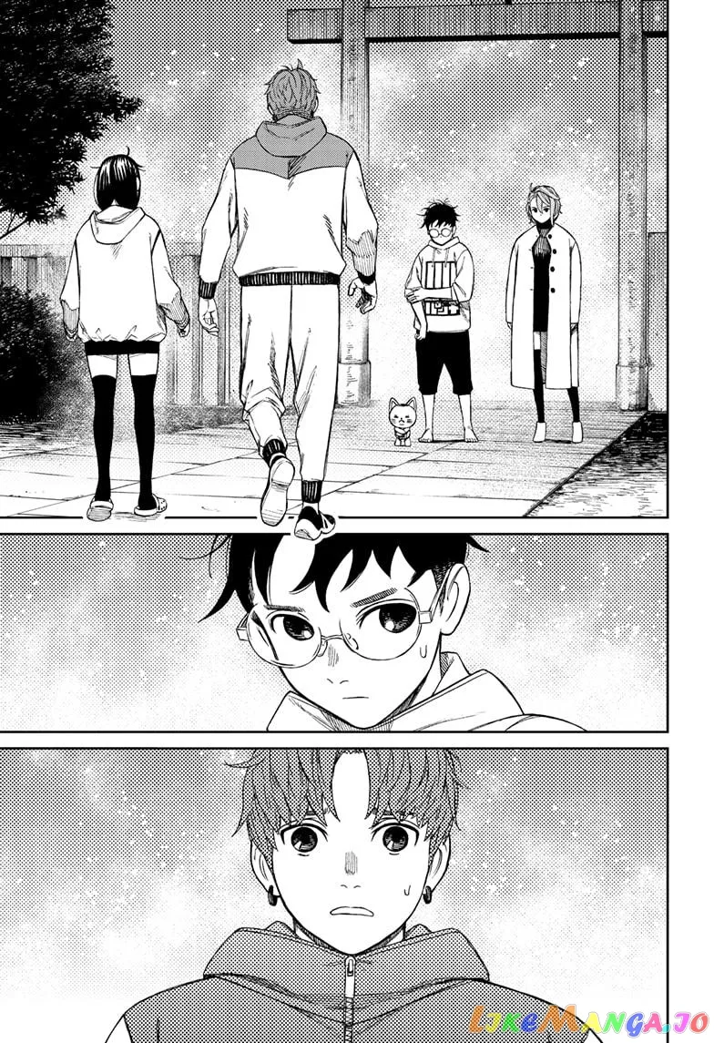 Read Dandadan  Manga chapter 60 image 10 on Lezhin