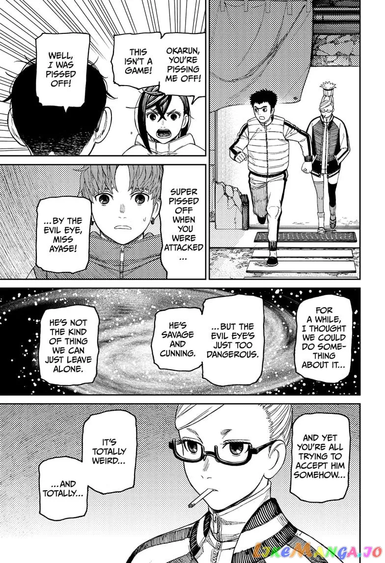 Read Dandadan  Manga chapter 60 image 12 on Lezhin