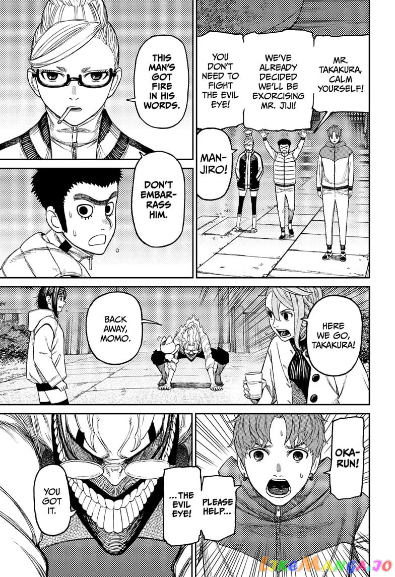 Read Dandadan  Manga chapter 60 image 14 on Lezhin
