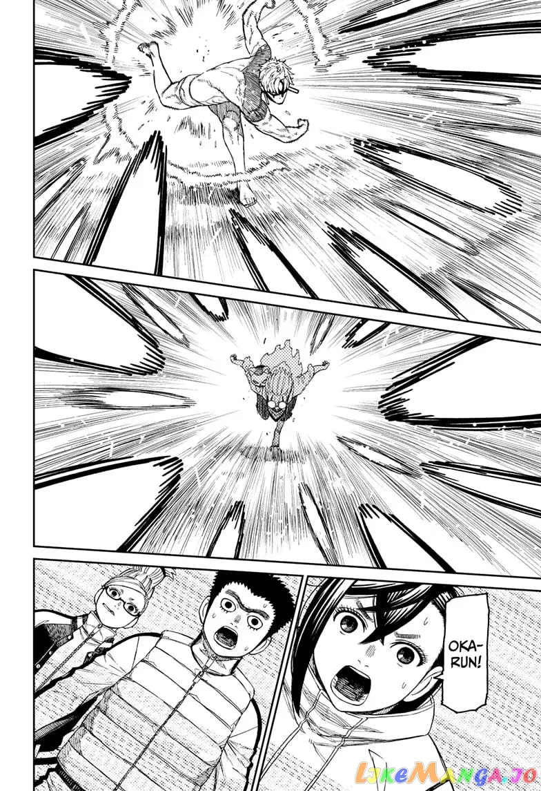 Read Dandadan  Manga chapter 60 image 17 on Lezhin