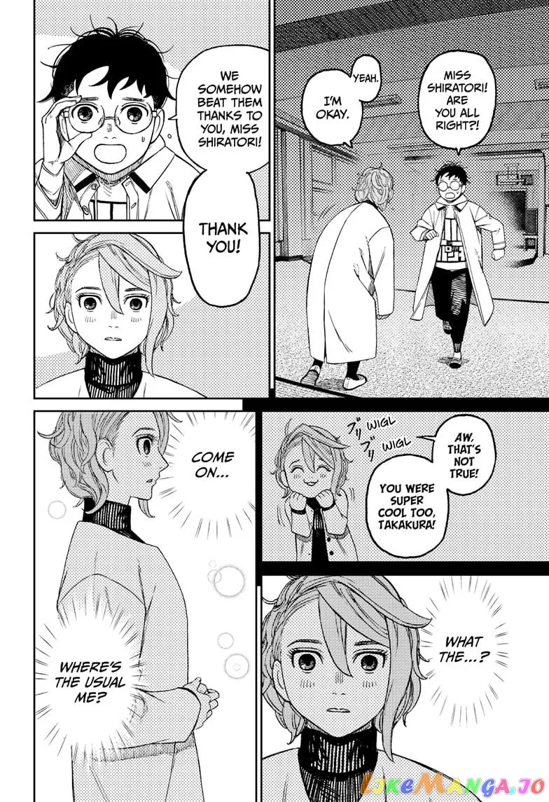 Read Dandadan  Manga chapter 60 image 3 on Lezhin