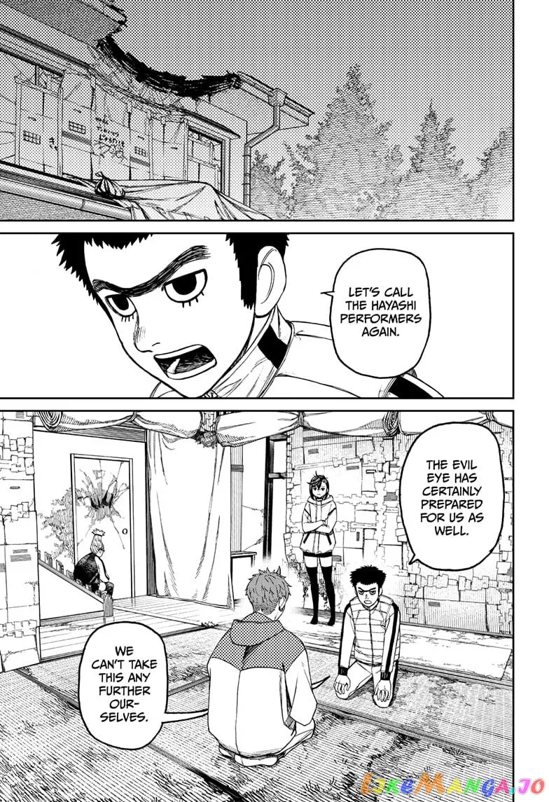 Read Dandadan  Manga chapter 60 image 6 on Lezhin