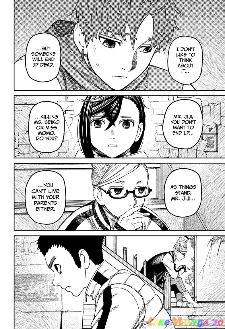 Read Dandadan  Manga chapter 60 image 7 on Lezhin