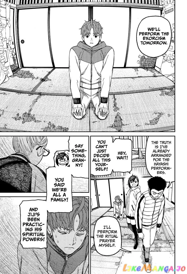 Read Dandadan  Manga chapter 60 image 8 on Lezhin