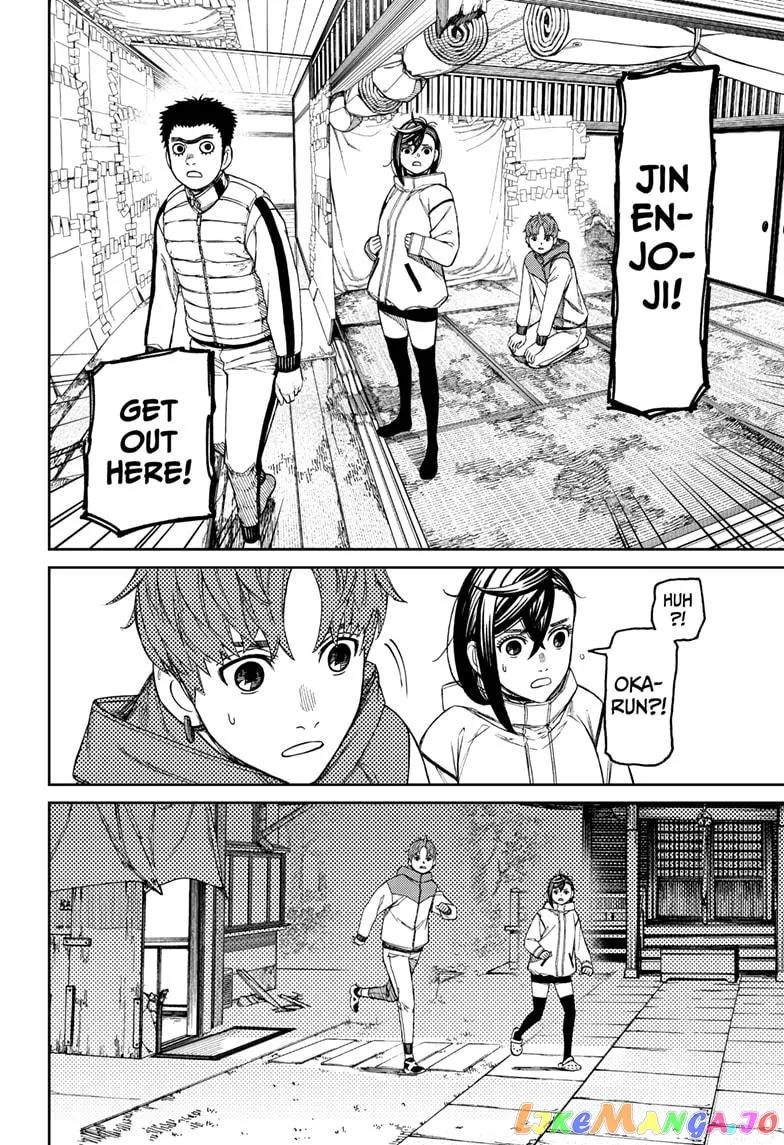 Read Dandadan  Manga chapter 60 image 9 on Lezhin