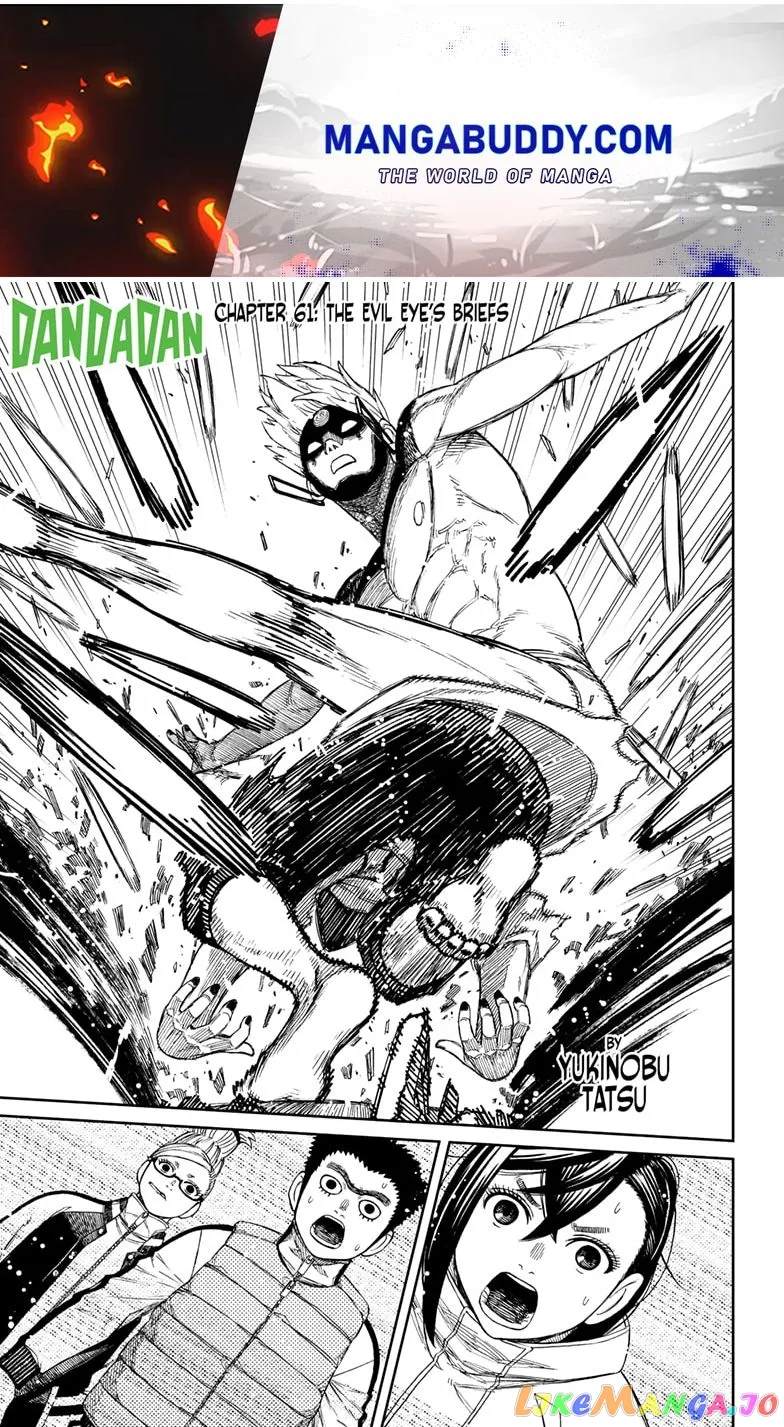 Read Dandadan  Manga chapter 61 image 0 on Lezhin