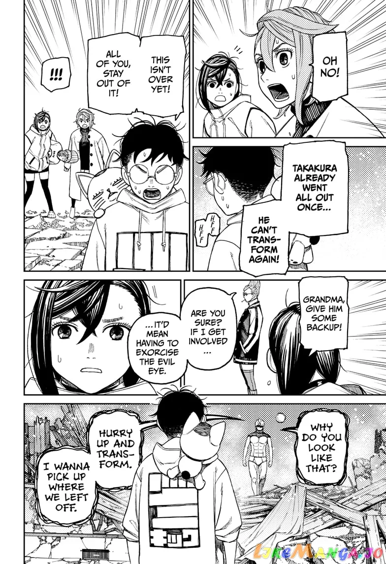 Read Dandadan  Manga chapter 61 image 11 on Lezhin