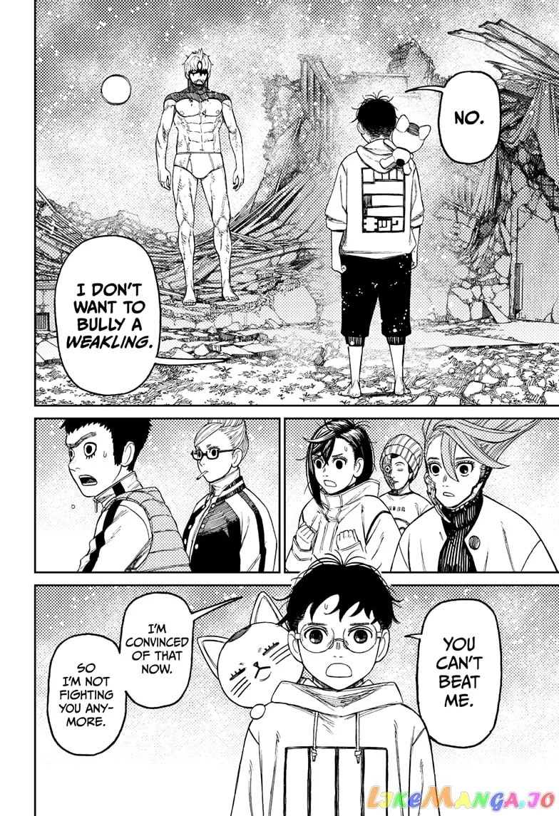 Read Dandadan  Manga chapter 61 image 13 on Lezhin