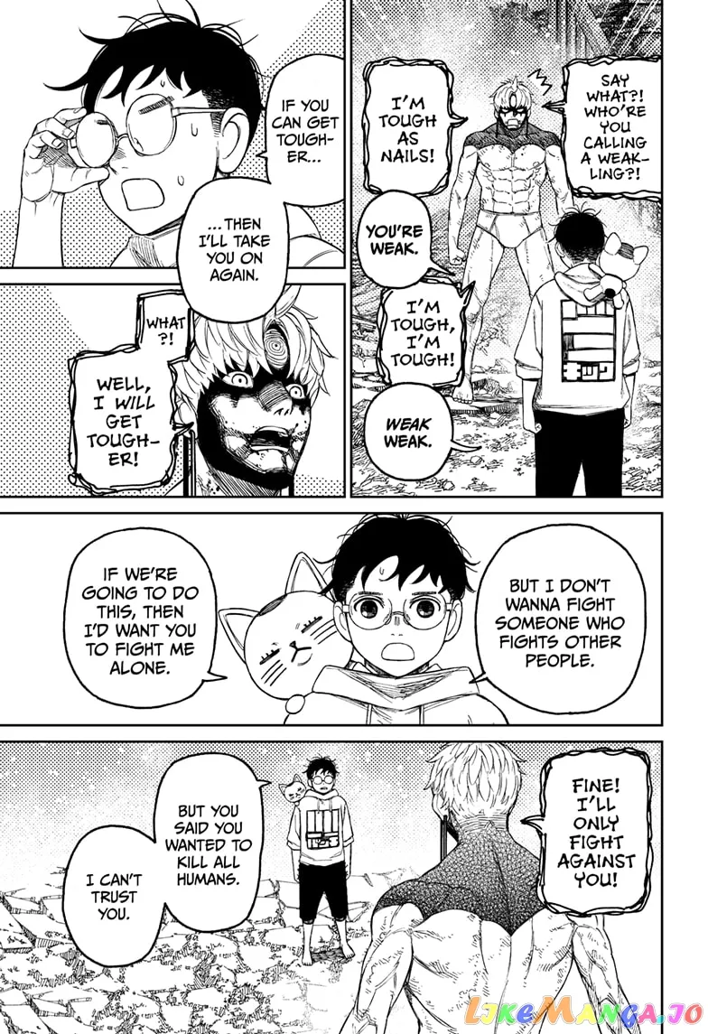 Read Dandadan  Manga chapter 61 image 14 on Lezhin