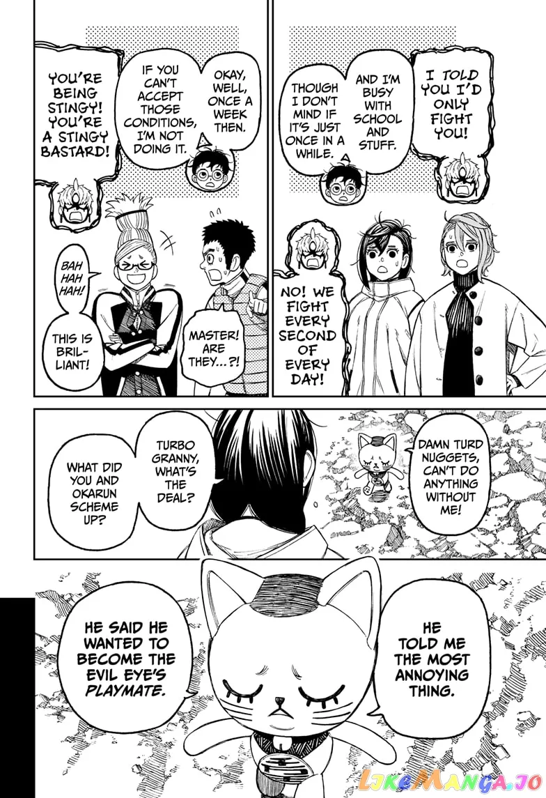 Read Dandadan  Manga chapter 61 image 15 on Lezhin