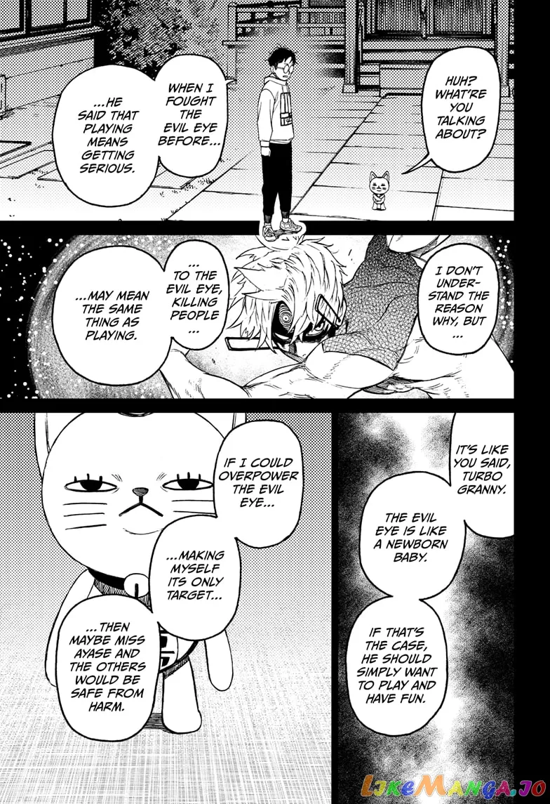 Read Dandadan  Manga chapter 61 image 16 on Lezhin