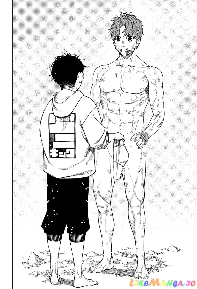 Read Dandadan  Manga chapter 61 image 19 on Lezhin