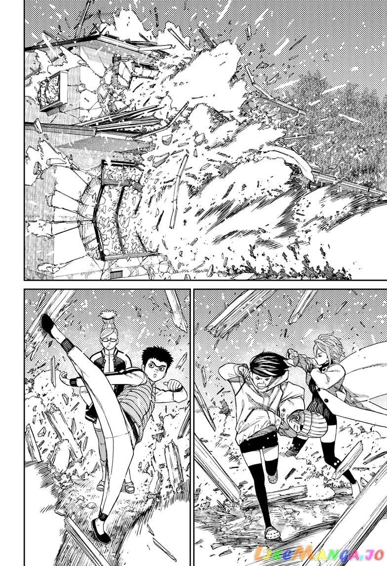 Read Dandadan  Manga chapter 61 image 9 on Lezhin
