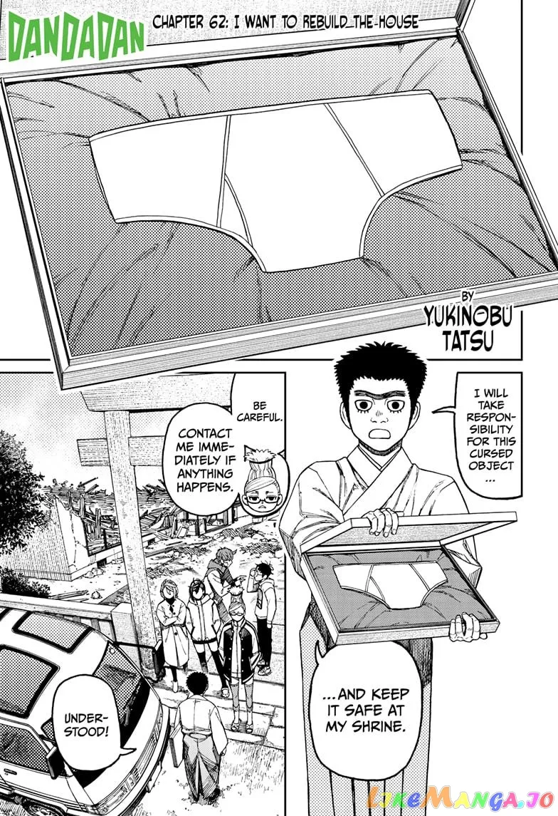 Read Dandadan  Manga chapter 62 image 0 on Lezhin