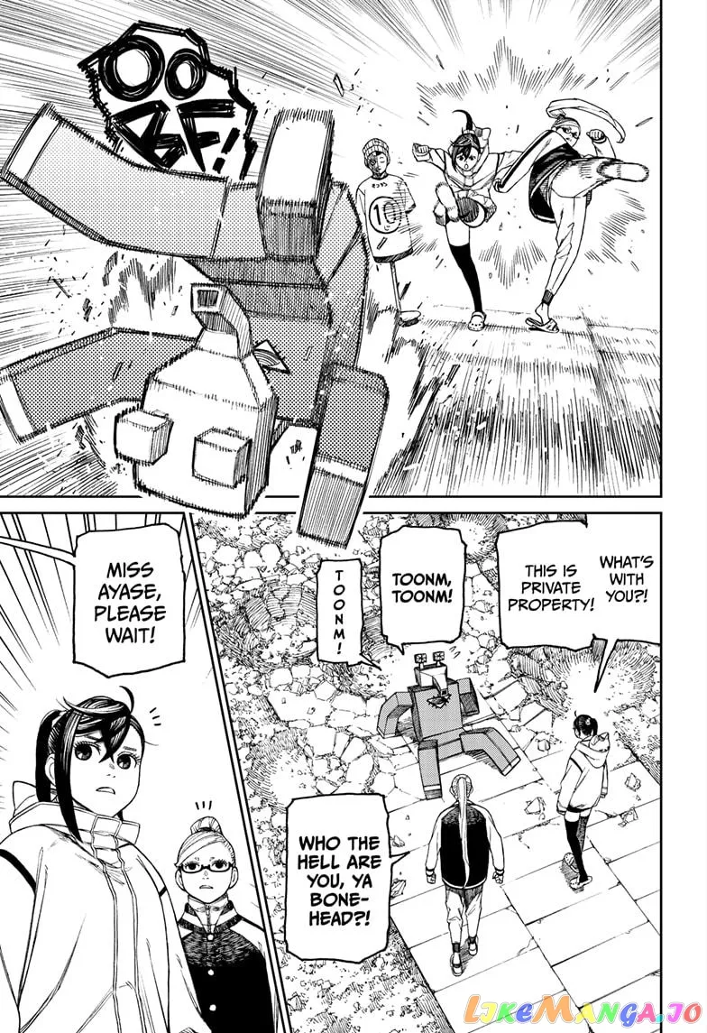 Read Dandadan  Manga chapter 62 image 10 on Lezhin