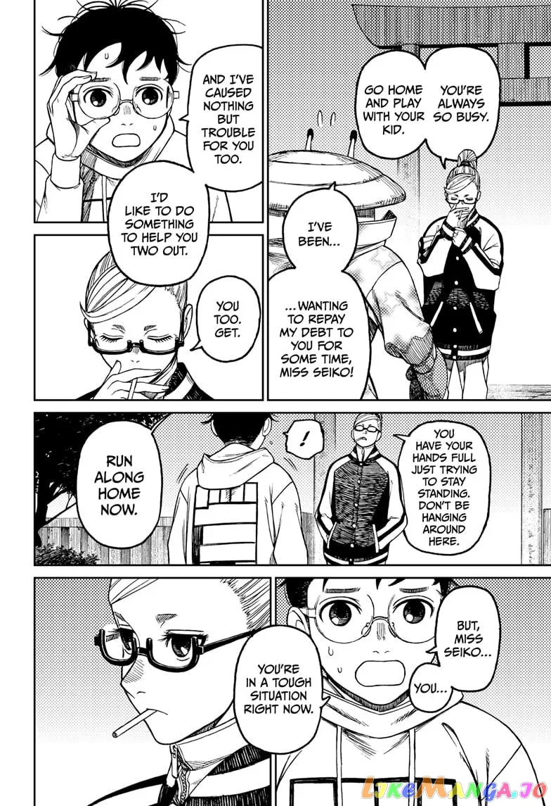 Read Dandadan  Manga chapter 62 image 13 on Lezhin