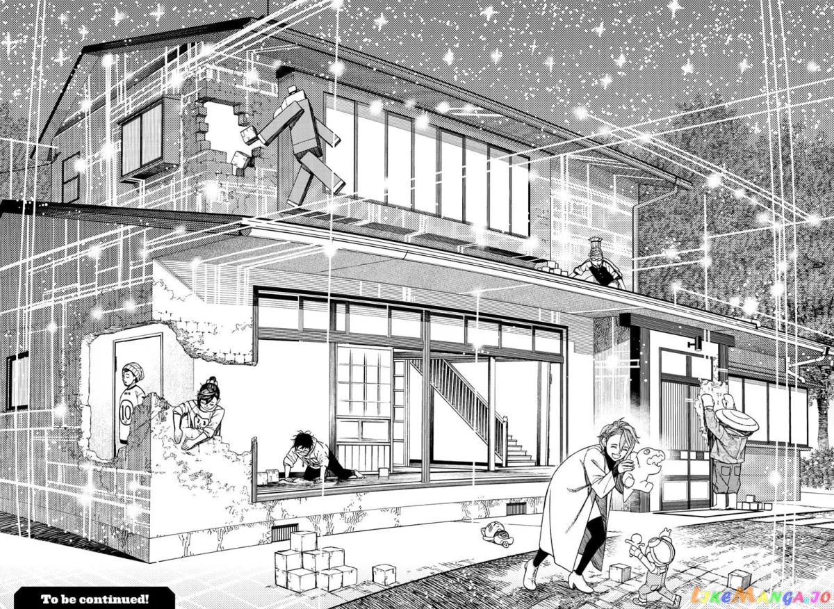 Read Dandadan  Manga chapter 62 image 17 on Lezhin