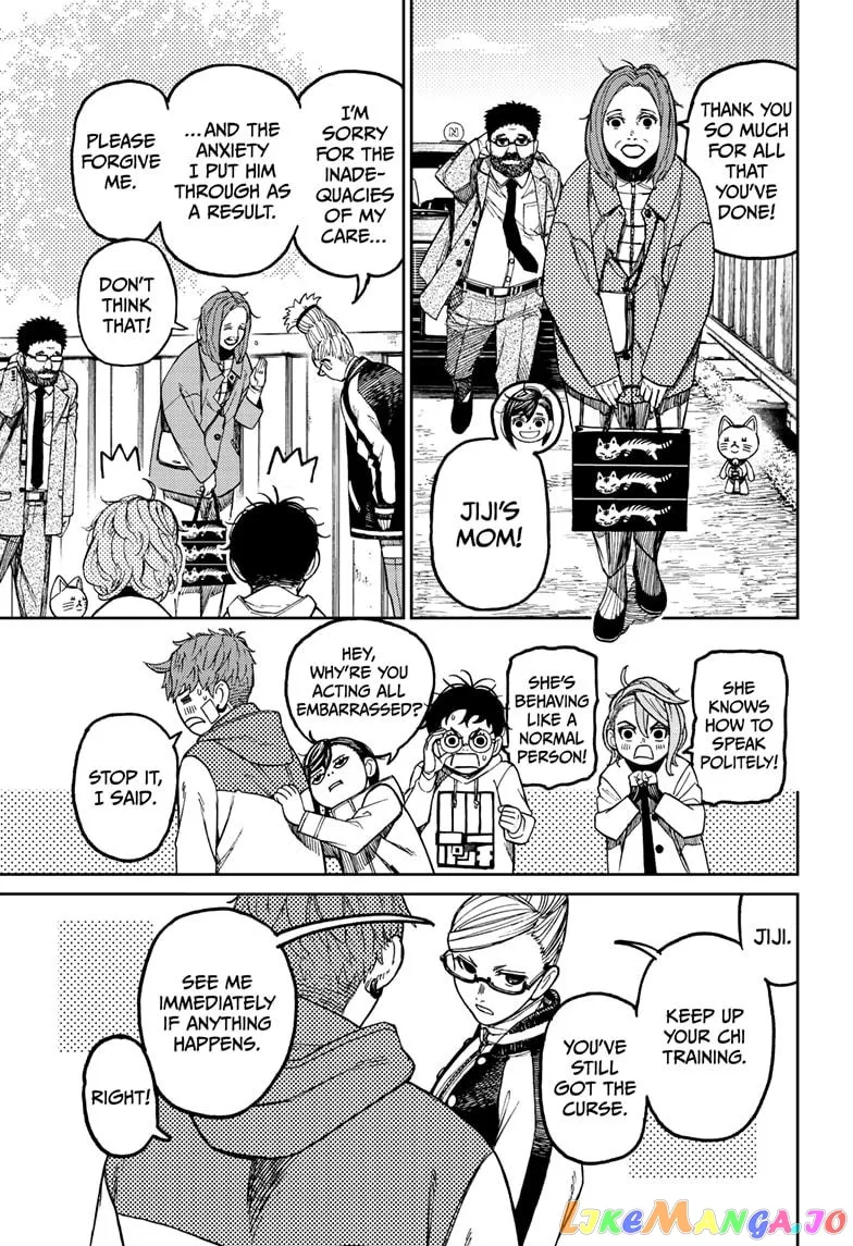 Read Dandadan  Manga chapter 62 image 2 on Lezhin