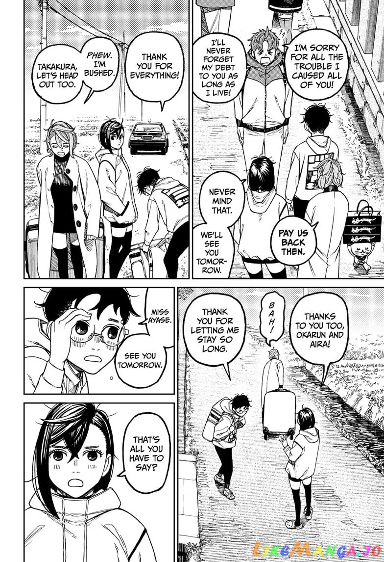 Read Dandadan  Manga chapter 62 image 3 on Lezhin