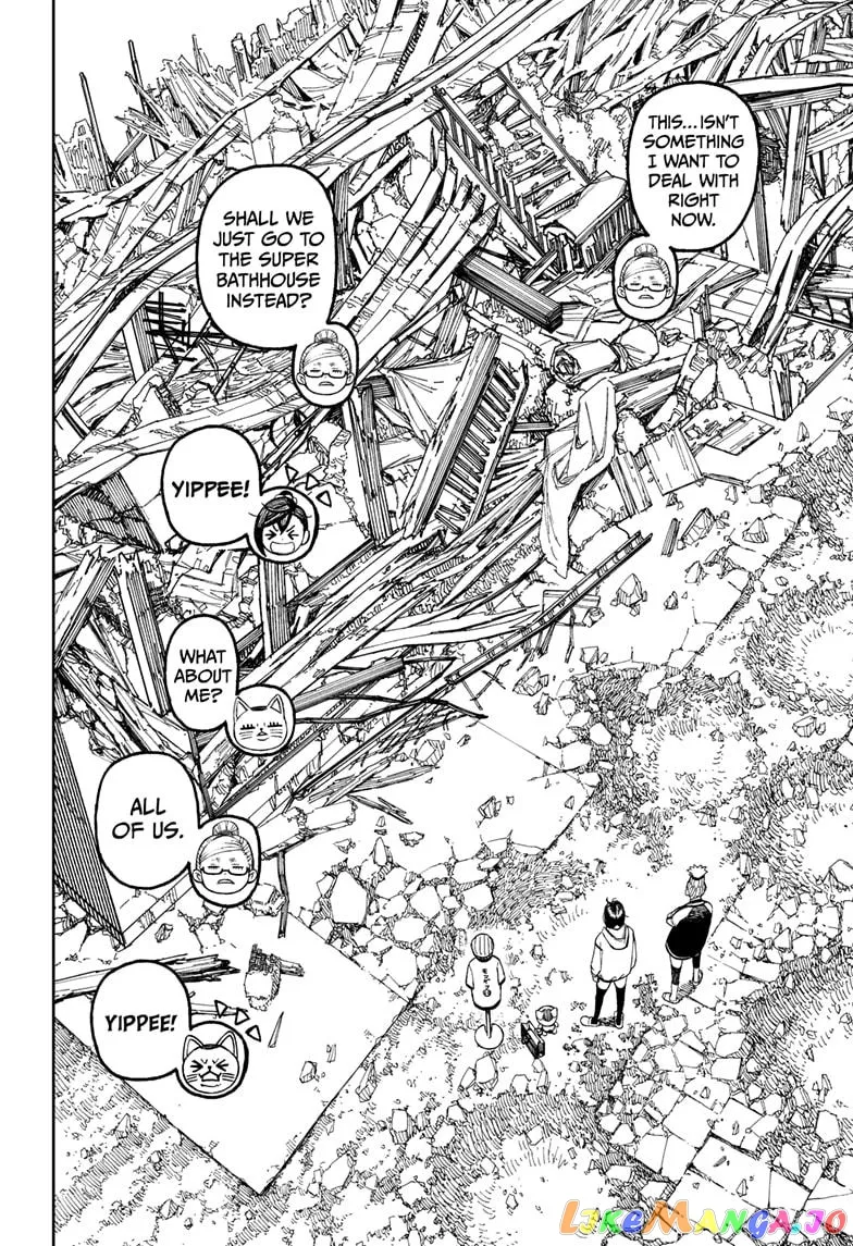 Read Dandadan  Manga chapter 62 image 5 on Lezhin
