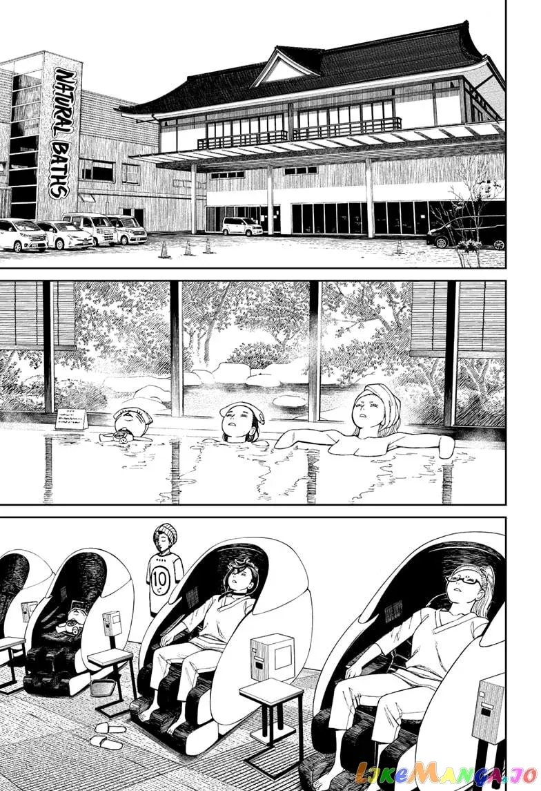 Read Dandadan  Manga chapter 62 image 6 on Lezhin