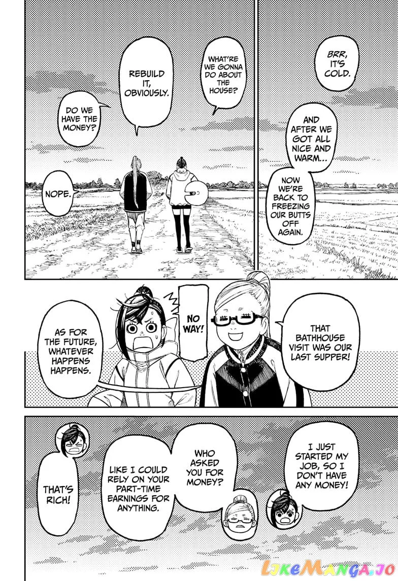 Read Dandadan  Manga chapter 62 image 7 on Lezhin