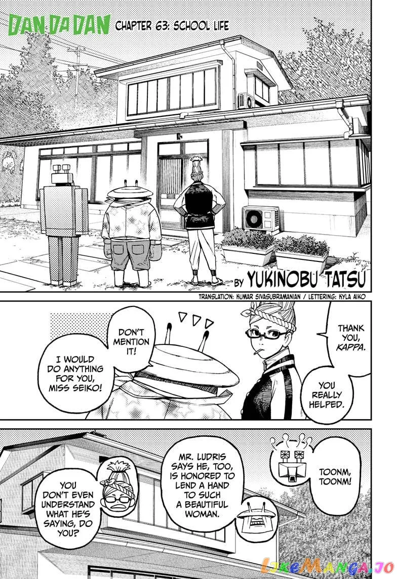 Read Dandadan  Manga chapter 63 image 0 on Lezhin