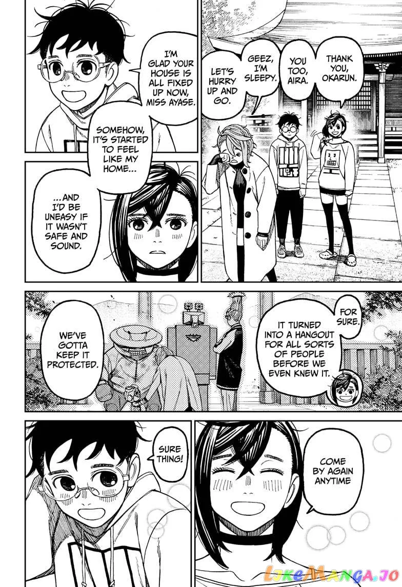 Read Dandadan  Manga chapter 63 image 1 on Lezhin
