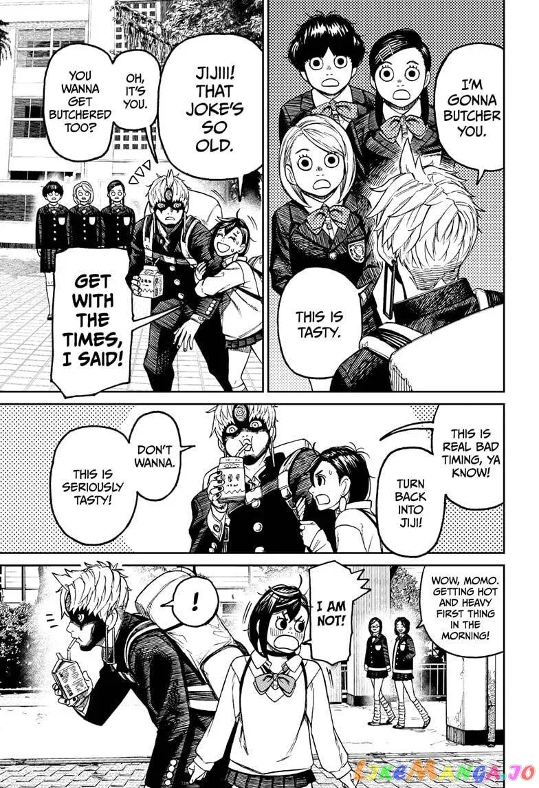 Read Dandadan  Manga chapter 63 image 10 on Lezhin