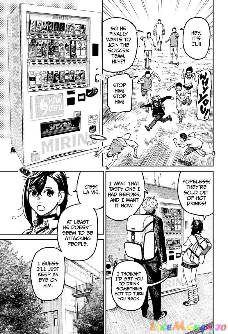 Read Dandadan  Manga chapter 63 image 12 on Lezhin