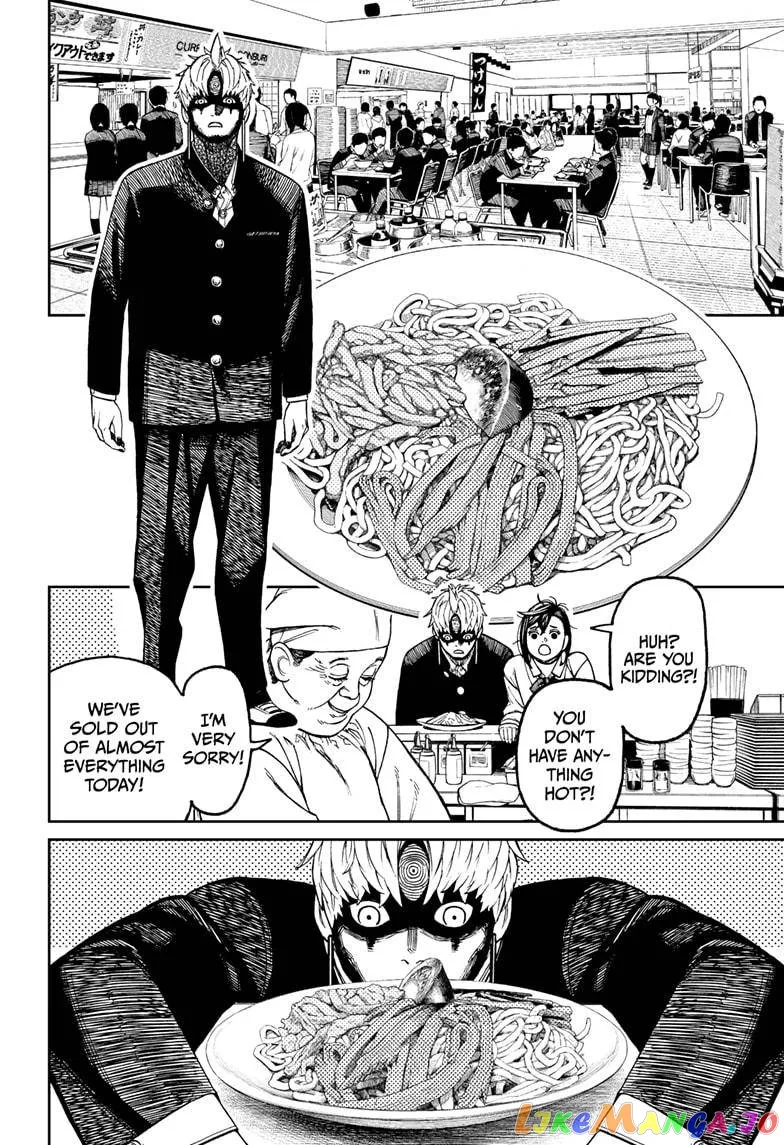Read Dandadan  Manga chapter 63 image 15 on Lezhin