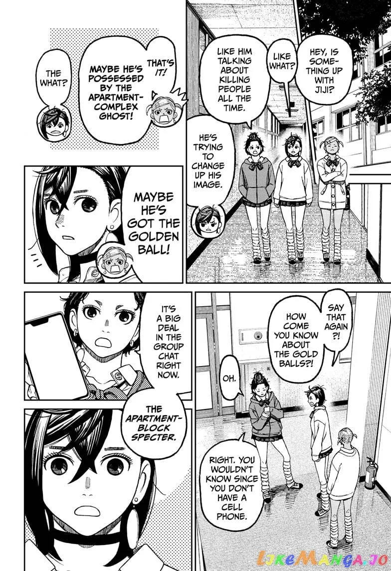 Read Dandadan  Manga chapter 63 image 17 on Lezhin